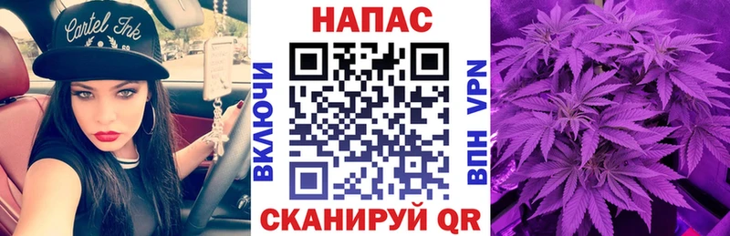 Наркошоп купить МЕТАМФЕТАМИН Мефедрон Кокаин Троицк