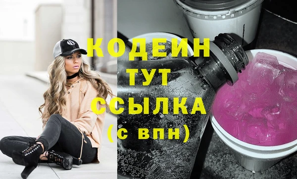 прущие крисы Ладушкин