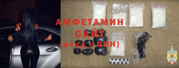 герыч Лагань