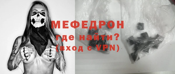 прущие крисы Ладушкин