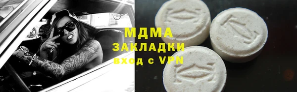 марихуана Лабытнанги