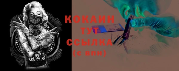 прущие крисы Ладушкин