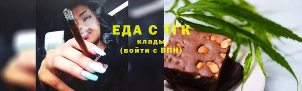 прущие крисы Ладушкин