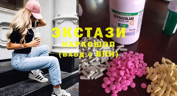 герыч Лагань