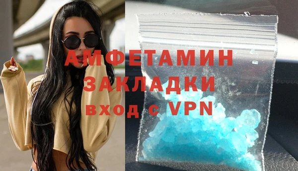 прущие крисы Ладушкин