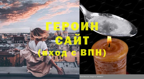 прущие крисы Ладушкин