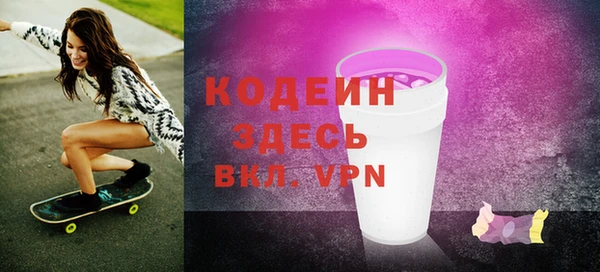 прущие крисы Ладушкин