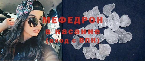 герыч Лагань