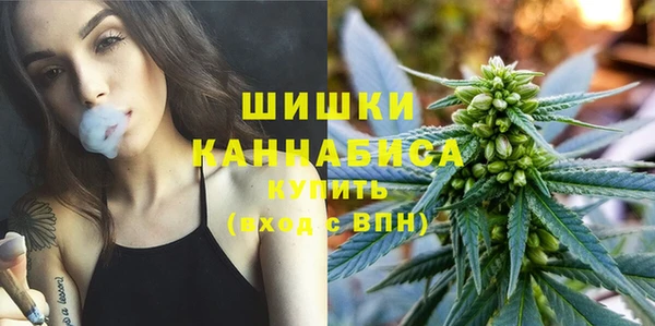 герыч Лагань