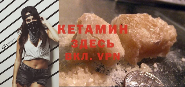 марихуана Лабытнанги