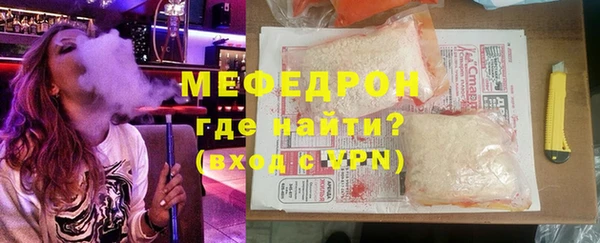 герыч Лагань
