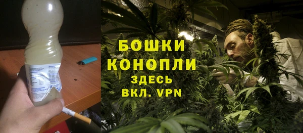 марихуана Лабытнанги