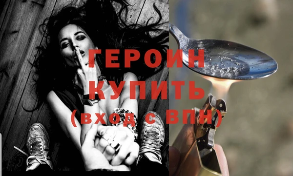 марихуана Лабытнанги