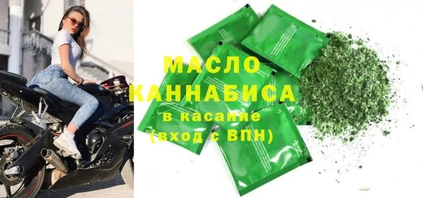 прущие крисы Ладушкин