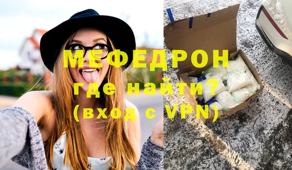 прущие крисы Ладушкин