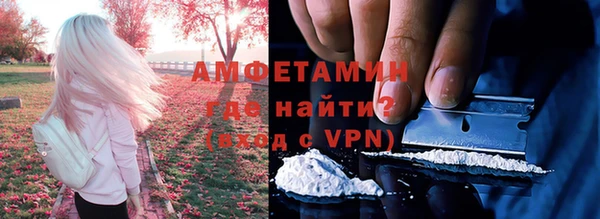 прущие крисы Ладушкин