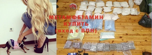 прущие крисы Ладушкин