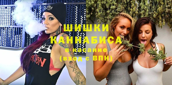 герыч Лагань