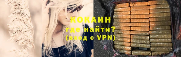 прущие крисы Ладушкин