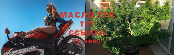 прущие крисы Ладушкин