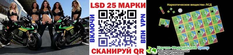 Купить закладки  Троицк  Марки NBOMe 1,5мг 